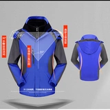 Съемная утепленная лыжная альпинистская толстовка для работы подходит для мужчин и женщин, «три в одном», делается под заказ, с печатью вашего логотипа