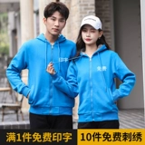 Комбинезон, пуховик, лонгслив, чай с молоком, утепленная толстовка, делается под заказ, с печатью вашего логотипа