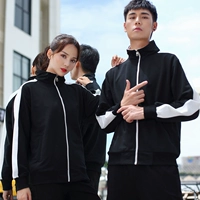 Черная модель белой молнии на молнии