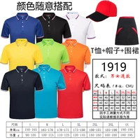 Футболка, шапка, фартук