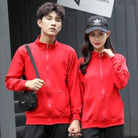 208 Красный обычный стиль