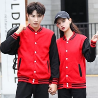 Красный, утепленный