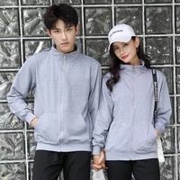 208 Grey обычная модель