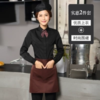 Женская черная рубашка с воротником и длинными рукавами (маленький размер)