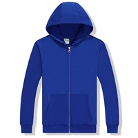 С капюшоном, синий