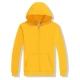 С капюшоном, желтый