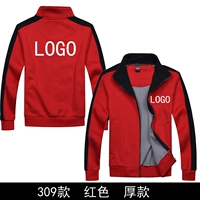 Модель 309 красная утолщенная