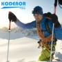 Ngoài trời trekking cực gấp hợp kim nhôm siêu nhẹ telescopic núi gậy hợp kim titan leo núi dính gậy gậy cho người già chống trượt có đèn led