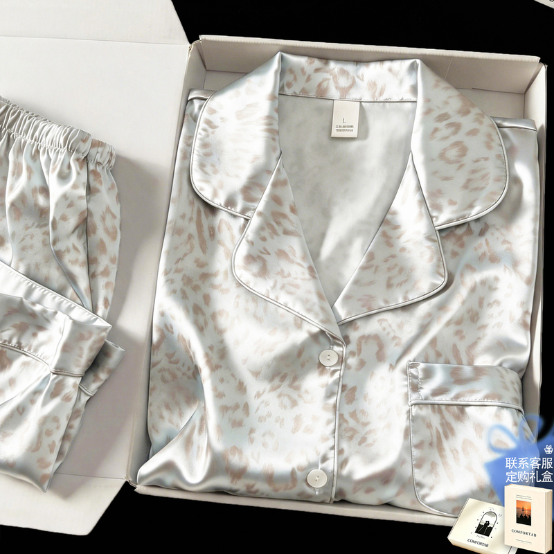High-End Leopard Print Ice Silk Pajamas for Women 2026 New Summer Short-Sleeved Three-Piece Home Wear Set That Can Be Worn Outside High-End Leopard Print Ice Silk Pajamas for Women 2026 New Summer Short-Sleeved Three-Piece Home Wear Set That Can Be Worn Outside