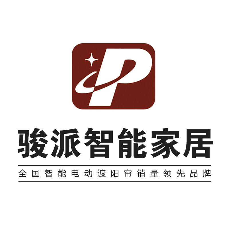 骏派智能窗帘软装美学馆的LOGO