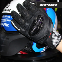 SPIDI motorcycle motorcycle racing car ride real leather carbon fiber gloves X-4 COUPE