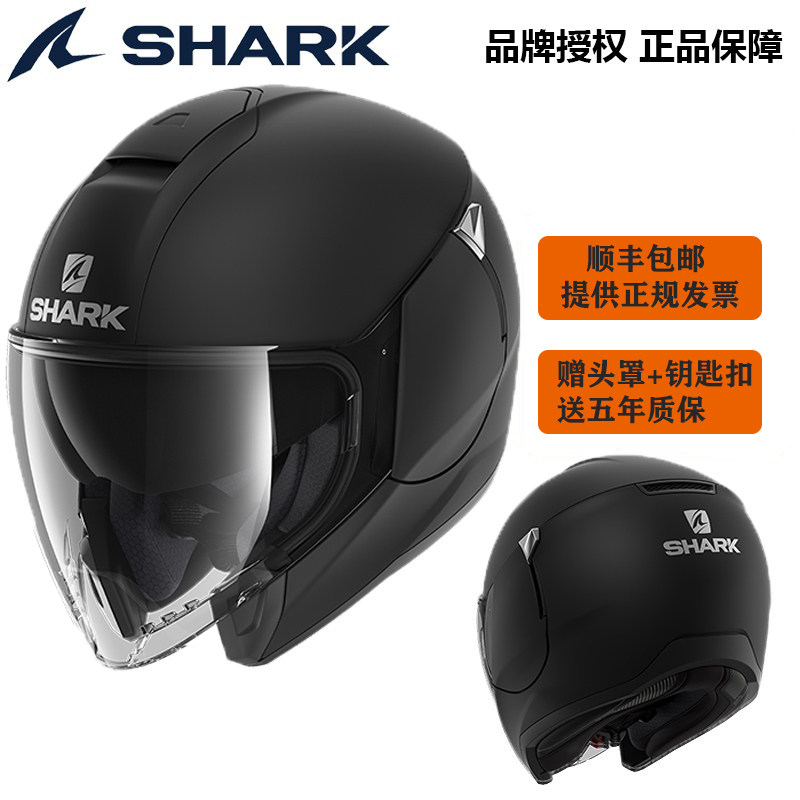 Import SHARK SAFETY HELMET Scooter Scooter double lenses Personality Cruise 3 4 Seasons Men and women Sharks Half Armor