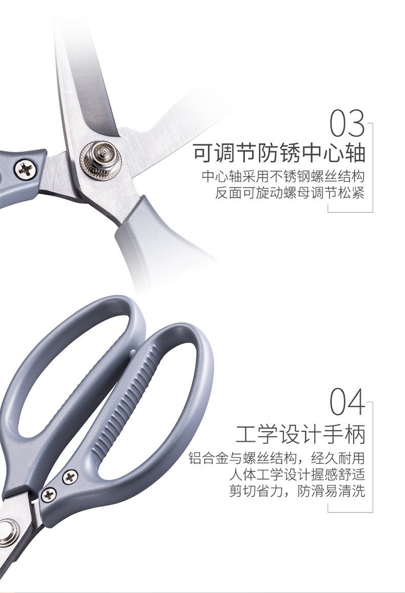 Кухня ножницы_18.jpg