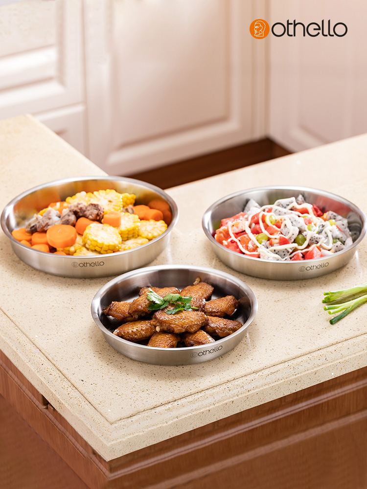 Germany Othello stainless steel 18 10 dish plate Household thickened dish plate Soup plate Fish plate Fruit plate plate