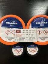 UK Bernard 1111 BELZONA1111 Super Metal Berzona Repair 1KG 2KG