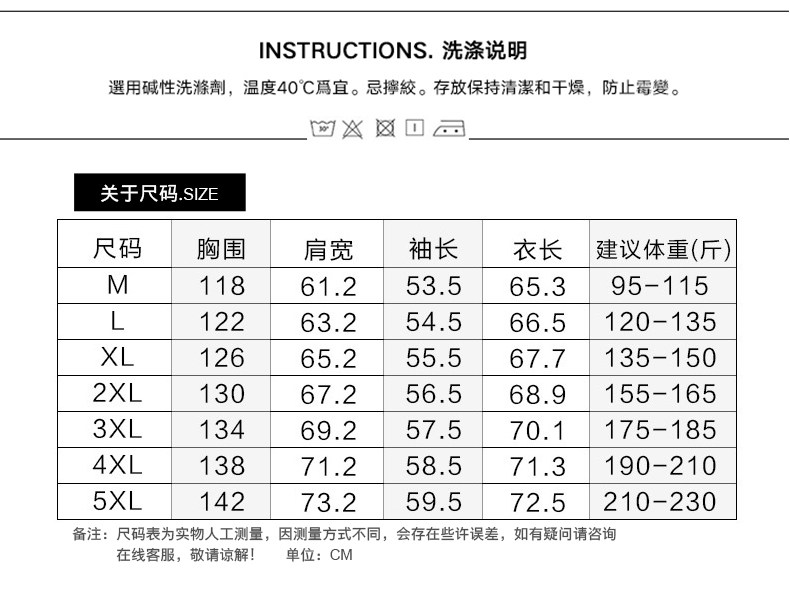 Kuanghu details_02.jpg