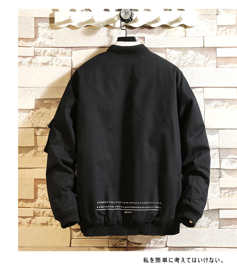 Kuanghu details_07.jpg