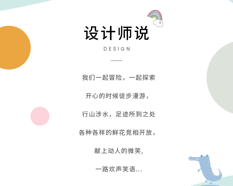 北美童装TOP品牌 绮童堡 儿童运动休闲针织卫衣+卫裤套装 图2