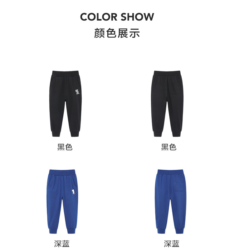北美童装TOP品牌 绮童堡 2020春夏新款儿童运动休闲裤 图3