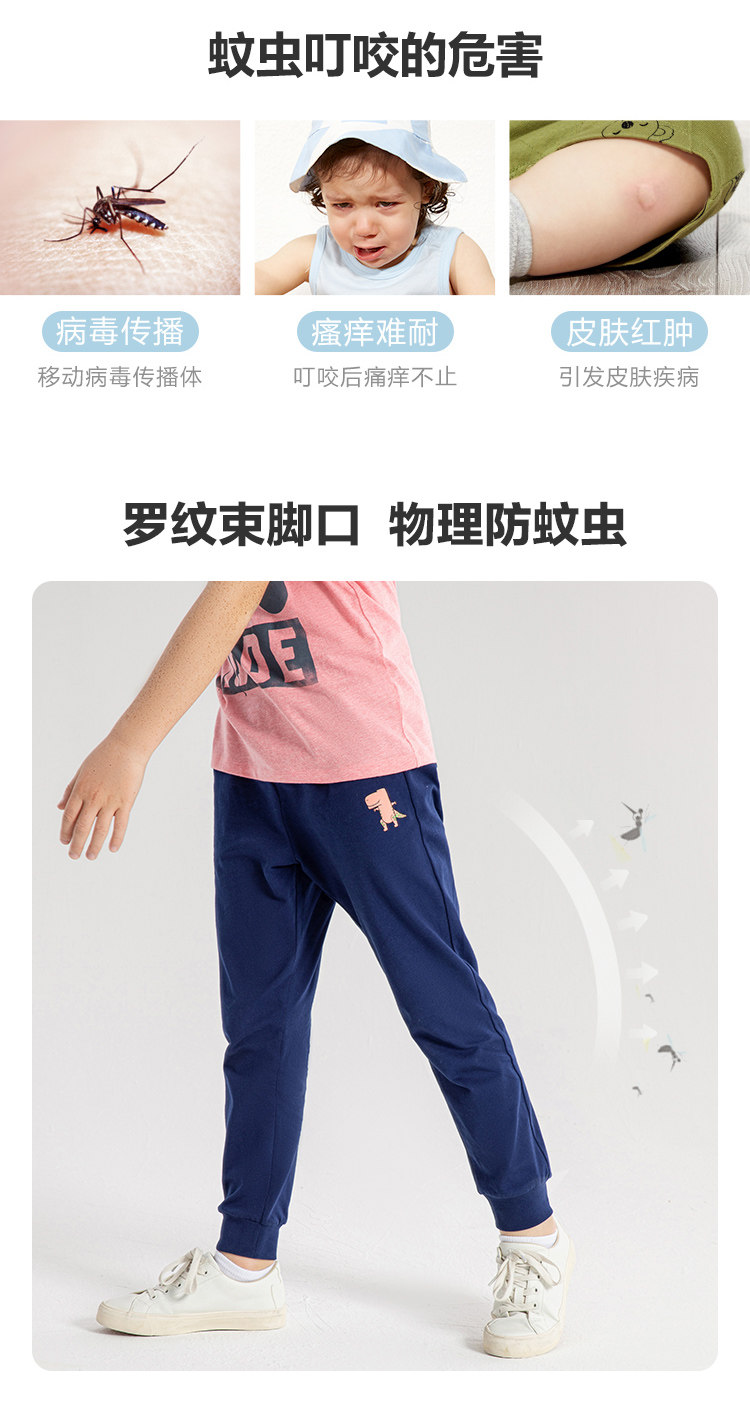 The Children’s Place 绮童堡 纯棉 男童运动裤 天猫优惠券折后￥29.9包邮（￥200.9-171）90~160码多色可选