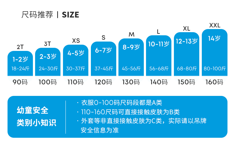 北美童装TOP品牌 绮童堡 儿童运动休闲针织卫衣+卫裤套装 图11