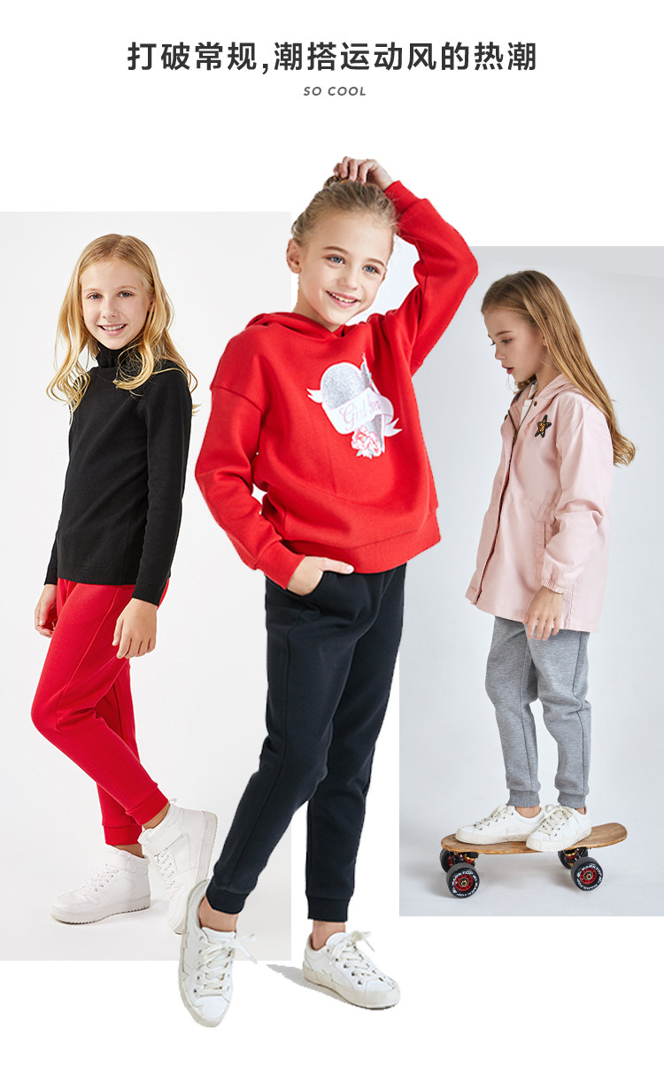 美国 The Children's Place TCP绮童堡 女童运动长裤 天猫优惠券折后￥29包邮（￥109-80）2色可选