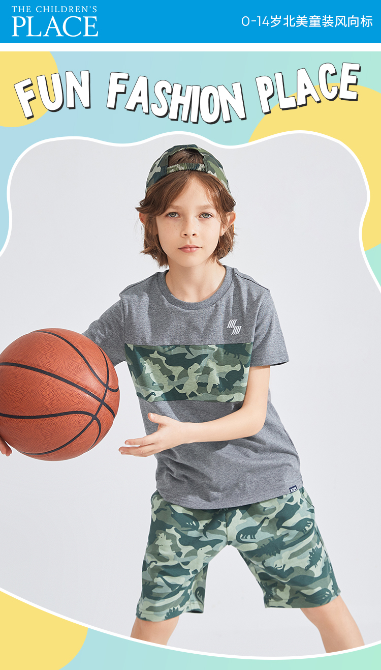 The Children’s Place 绮童堡 21年夏季新款 迷彩满印纯棉 男童短袖套装 天猫优惠券折后￥69.9包邮（￥209.9-140）90~160码2色可选