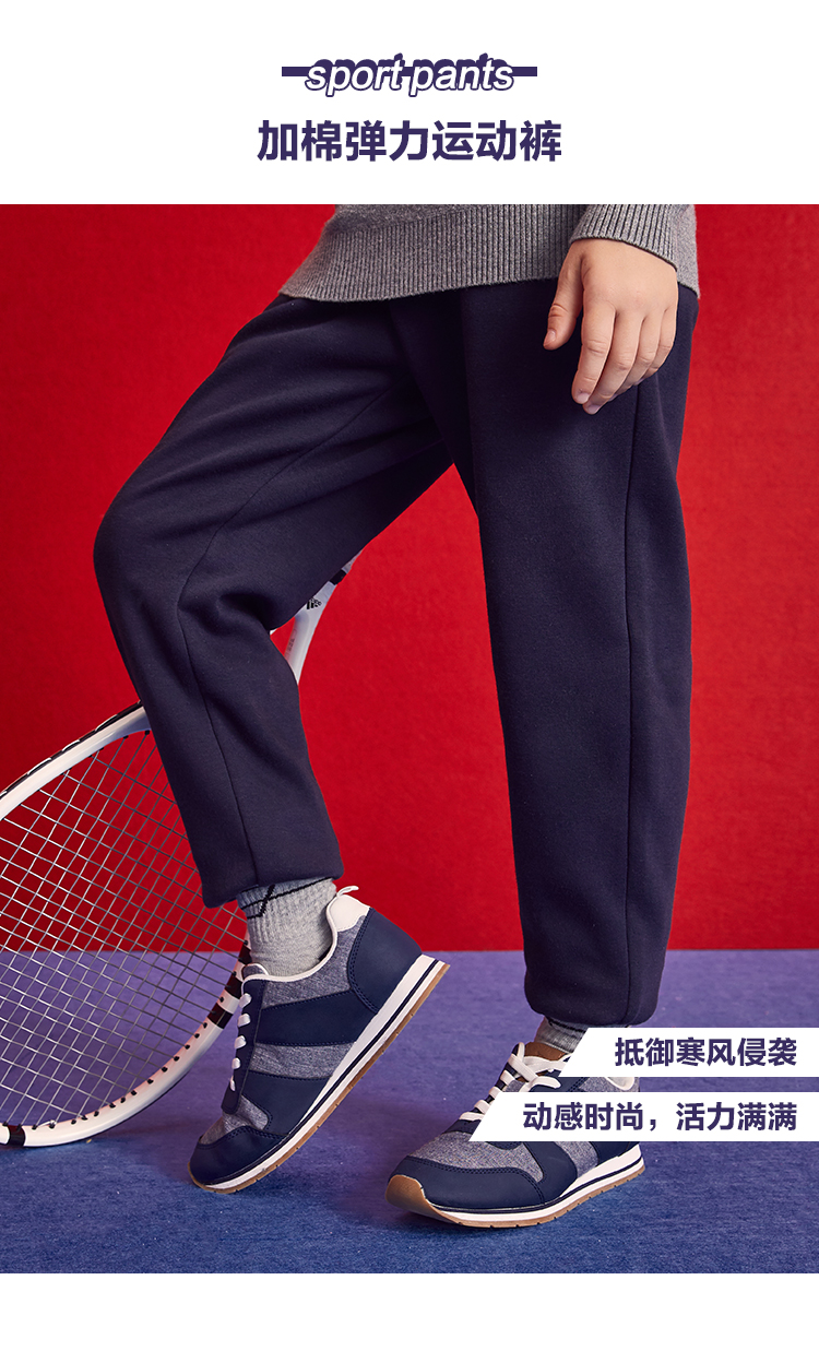 美国 The Children’s Place 内里加棉加厚 儿童运动长裤 天猫优惠券折后￥49包邮（￥149-100）100~160码3色可选