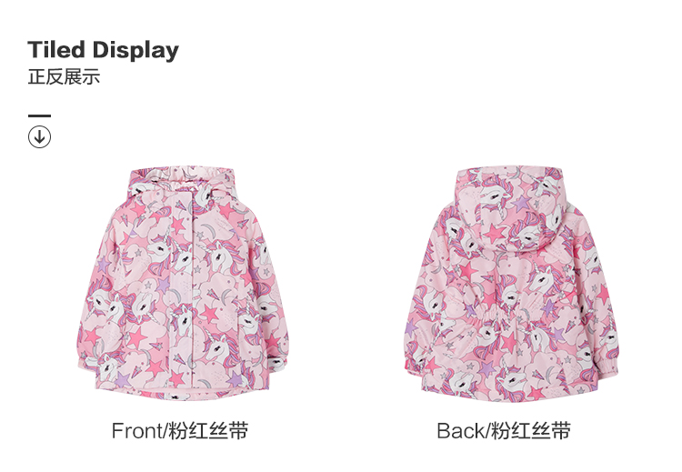 北美童装 绮童堡 女童 冲锋衣两件套 图4