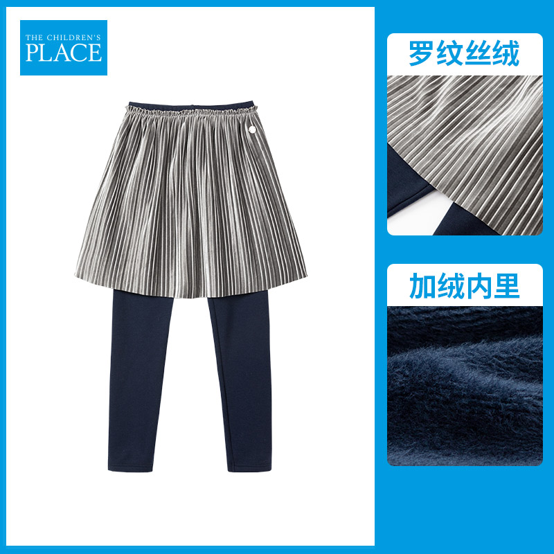 The Children's Place 清仓自选福袋 卫衣/毛衣/裤子 天猫优惠券折后¥35.9包邮(¥200.9-165)90~160码可选