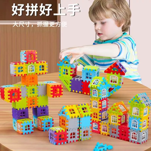 【带窗户+图纸】彩虹房子积木袋装70片