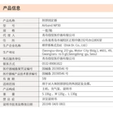 Импортные спортивные налокотники для спортзала, баскетбольное защитное снаряжение подходит для мужчин и женщин, фиксаторы в комплекте