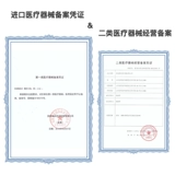 Импортные напульсники, мужской крем для рук подходит для мужчин и женщин, баскетбольный легкий и тонкий браслет для спортзала