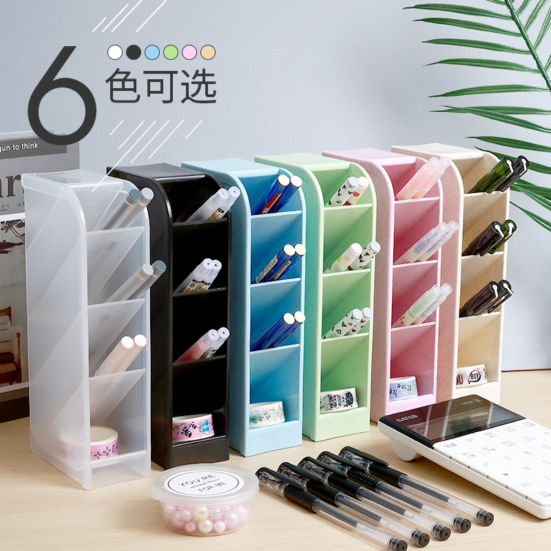 Oblique plug-in pen holder Multi-function pen holder Female ins pen holder Simple student desktop girl heart ornaments Creative fashion Cute stationery Nordic transparent storage box Large capacity