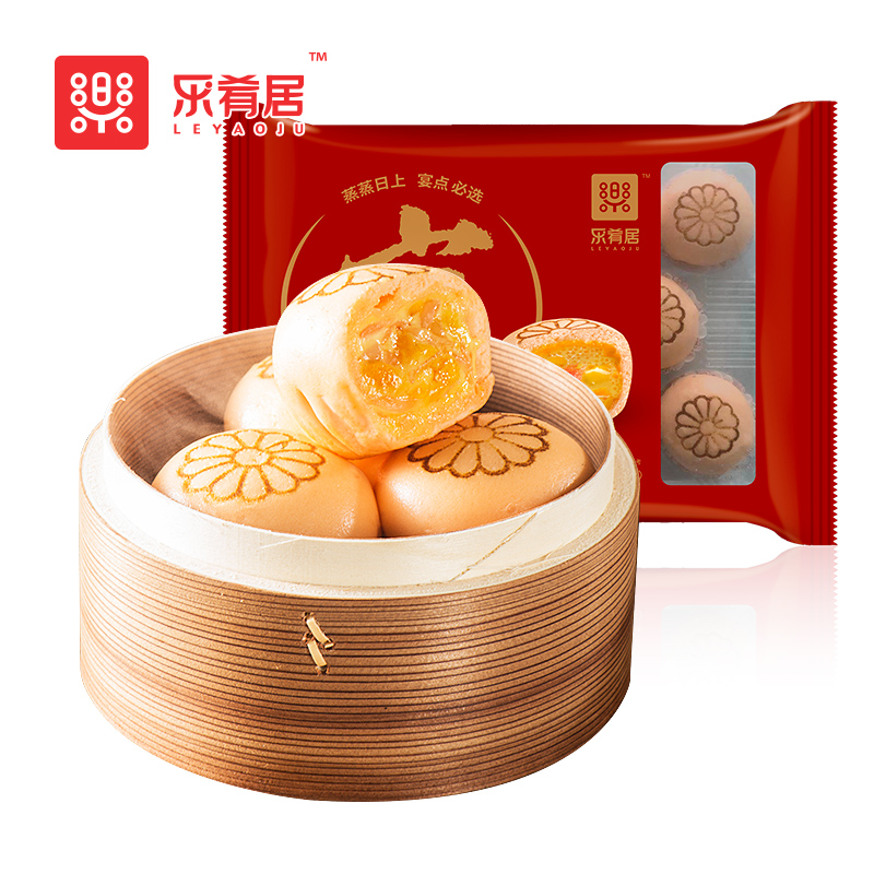 G20峰会食材供应商 乐肴居 杨枝甘露包 300g*2袋 天猫优惠券折后￥16.9包邮（￥19.9-3）