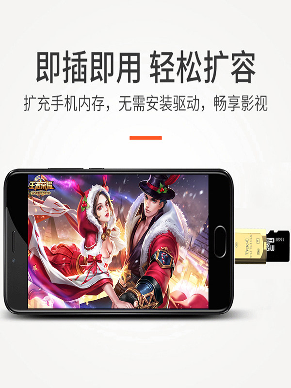 Type-C Tf Card Reader Android Otg Small Mini Otg Adapter High-Speed Memory Card USB Computer Car