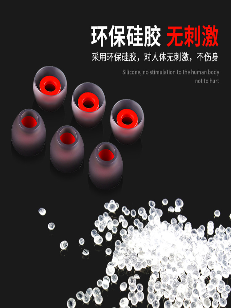 In-Ear Earphone Silicone Sleeves, Rubber Rings, Soft Plugs, Earplugs, Universal for Samsung, Oppo, Sony, Vivo Bluetooth Earphones