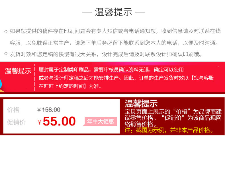 Вынос пояс SEAL_13.JPG