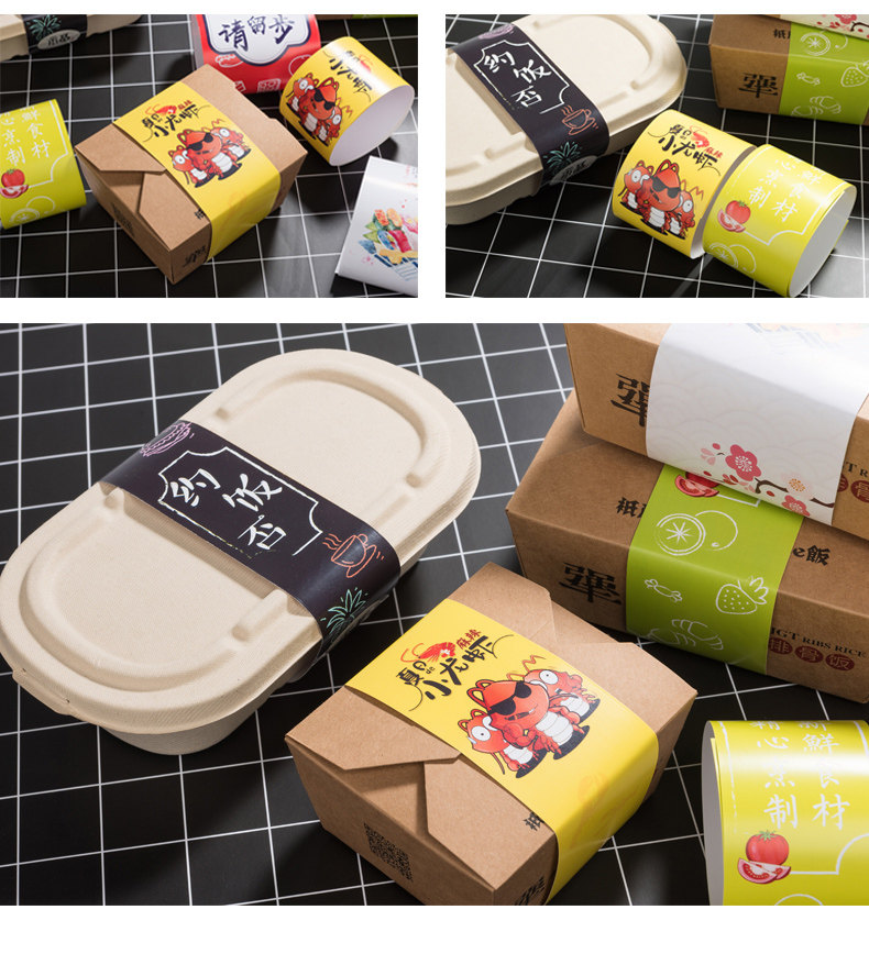 Вынос пояс SEAL_12.JPG