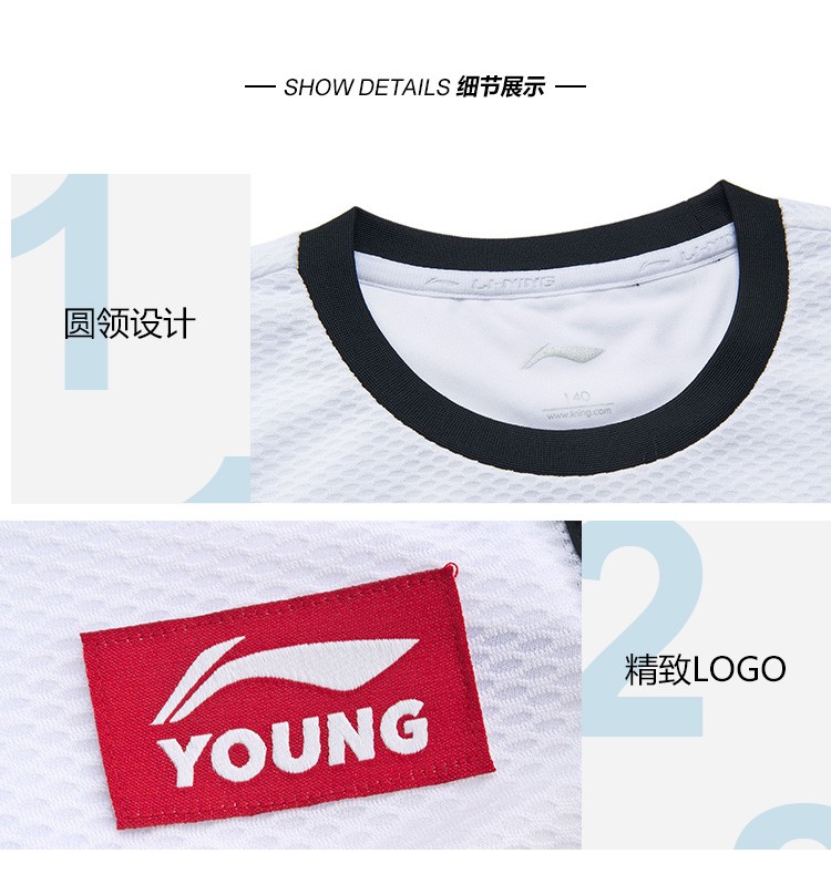 Quần áo trẻ em Li Ning áo thun dài 2019 hè mới rộng rãi giản dị tay ngắn trẻ em nửa tay áo mùa hè - Áo thun đồ trẻ em