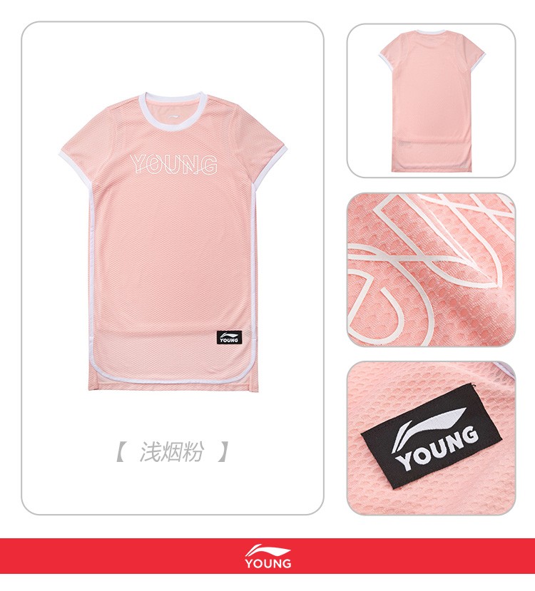 Quần áo trẻ em Li Ning áo thun dài 2019 hè mới rộng rãi giản dị tay ngắn trẻ em nửa tay áo mùa hè - Áo thun đồ trẻ em