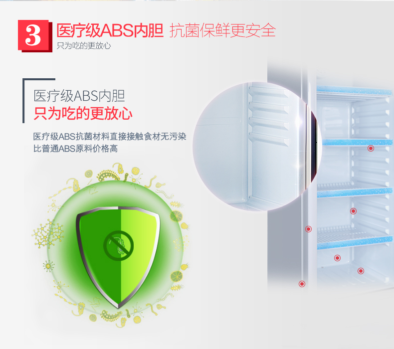 Tủ lạnh Star LSC-235C tủ trưng bày tủ đồ uống tủ lạnh tủ lưu trữ tủ thương mại dọc tủ đông lớn - Tủ đông cho thuê tủ đông