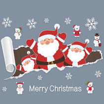 Christmas window stickers Window glass door stickers Snowman old man tree snowflake deer pull car scene arrangement window grille stickers