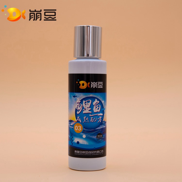 Crash Boutique Liu Hernan Carp Super Set of Mature Formula 3 Additive Small Pit Fish Bait