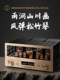 Youtang Mk9000 Tube Amplifier Audiophile-Grade 300B Tube Amplifier Pure Class a Push-Pull High-End Hifi Tube Amplifier