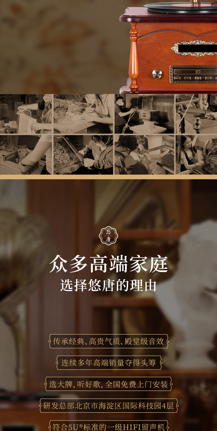 đầu đĩa than hi-end	 Bạn Tang F998 ghi đĩa vinyl máy ghi âm Vintage gỗ retro máy ghi âm phòng khách đồ trang trí âm thanh 	đầu đĩa than denon dp-400