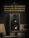 悠唐 T803无源书架音箱HiFi发烧级8英寸实木家用高中低三分频音响