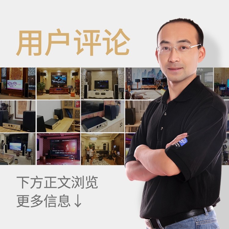 Yu Tang User Review Pictures Down Slide Screen View more ↓↓