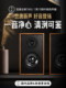 Youtang T602 Passive Speaker Hifi Audiophile Bookshelf Speaker Birch Plywood Carbon Fiber Two-Way Professional Audio