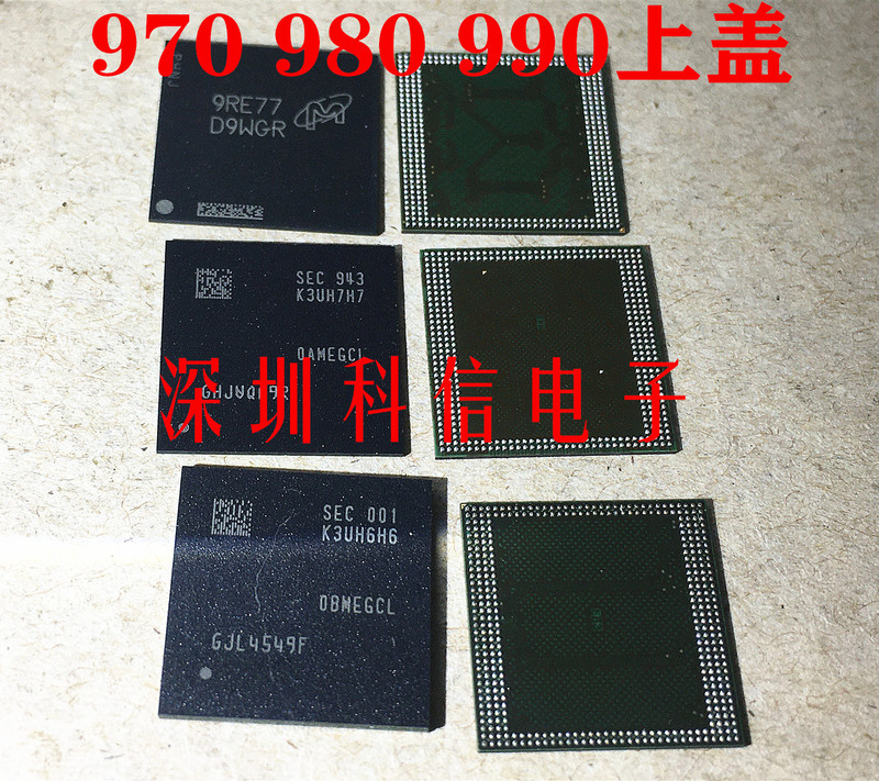 Suitable for Kirin 9000 Cpu Upper Cover Mate40Pro12G 8g K3K30Em-Cgcn H7H70Mm-Egcl